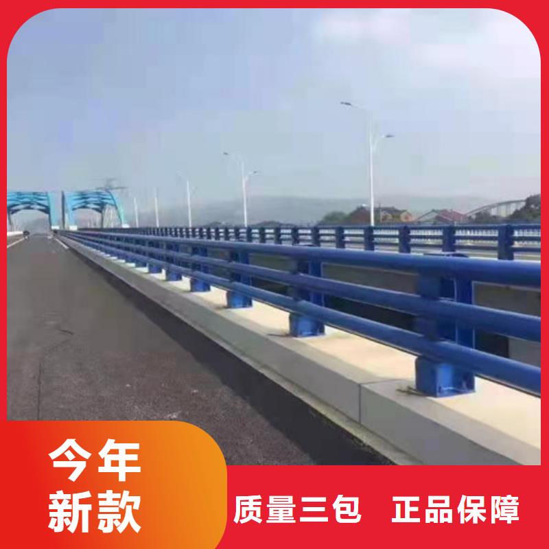桥梁护栏品牌:俊邦金属材料有限公司