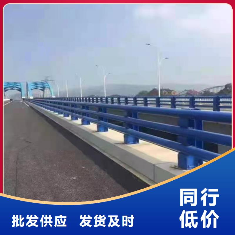 桥用防撞护栏厂家优选