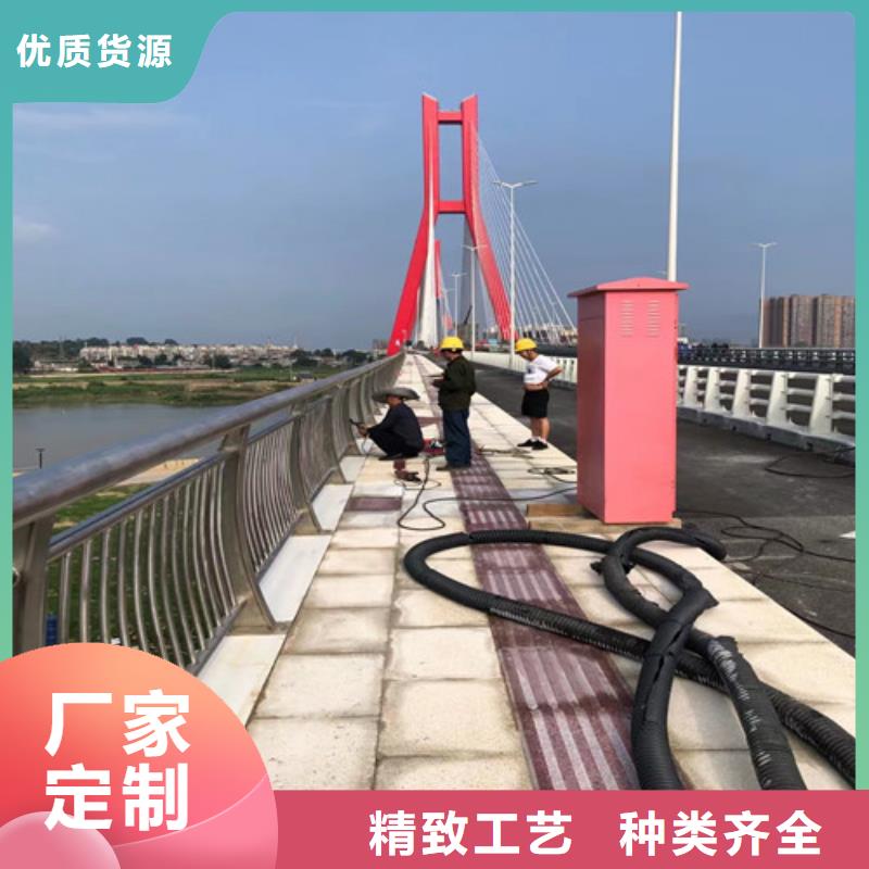 201不锈钢碳素钢复合管栏杆厂家批发价-让您满意