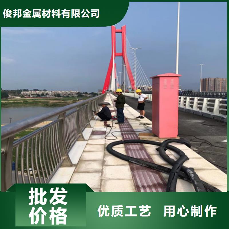 防撞护栏【市政护栏】认准大品牌厂家