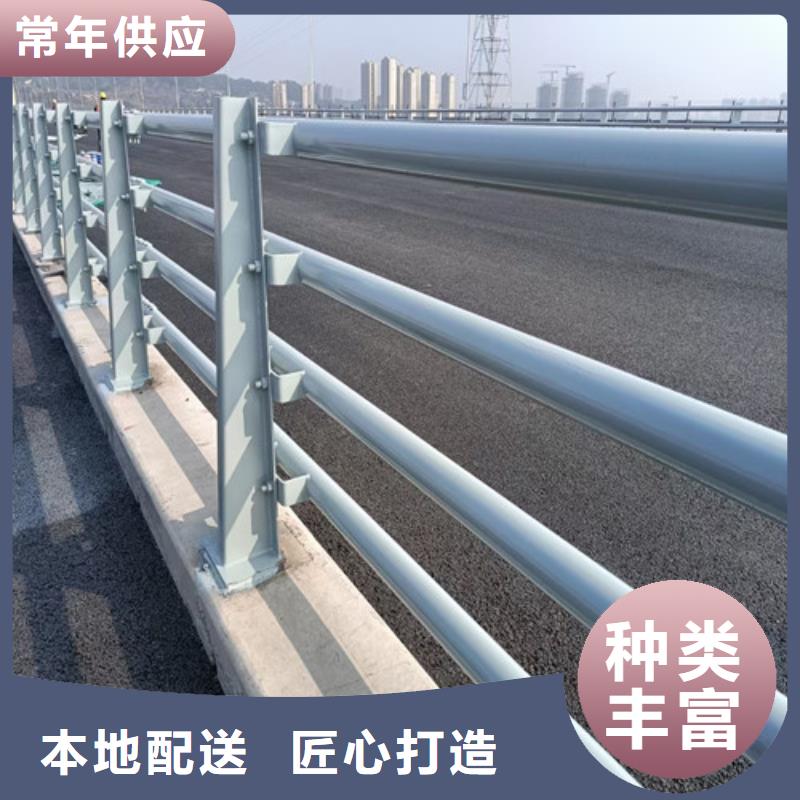 景观不锈钢桥梁护栏一个电话全搞定