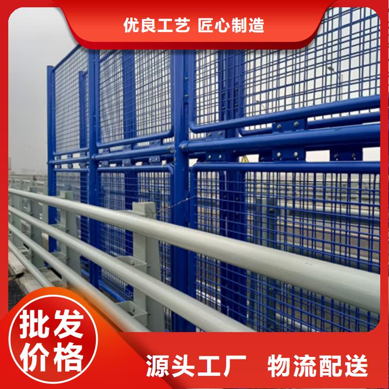 公路隔离护栏质优价格更优