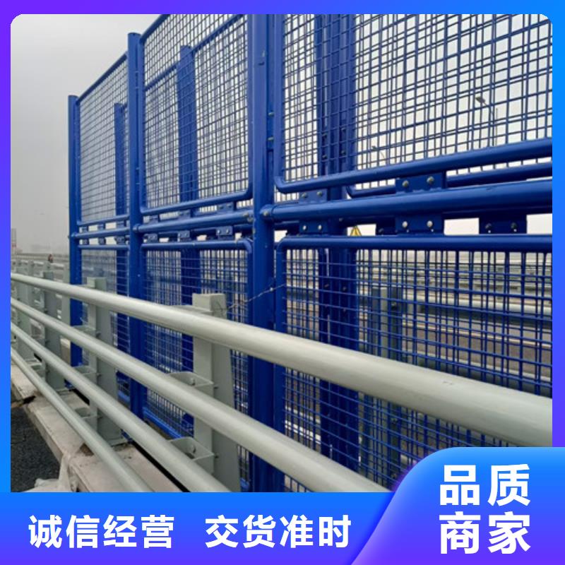 304不锈钢复合管桥梁护栏-信誉可靠