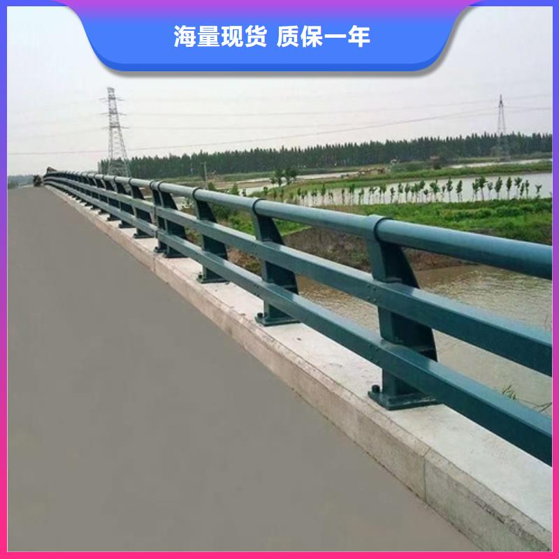 不锈钢复合管栏杆全国供应