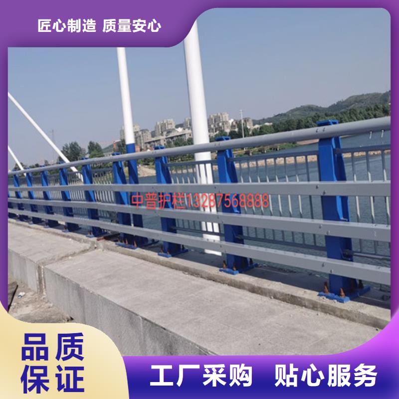 天桥不锈钢栏杆一手货源