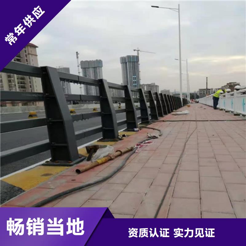 【防撞护栏,防撞护栏厂家拥有核心技术优势】
