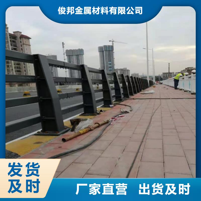 正宗不锈钢复合管防撞护栏生产厂家-欢迎来电