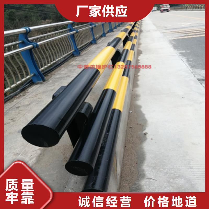 支持定制的消防防撞护栏经销商
