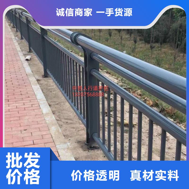 不锈钢复合管栏杆定制-不锈钢复合管栏杆厂家