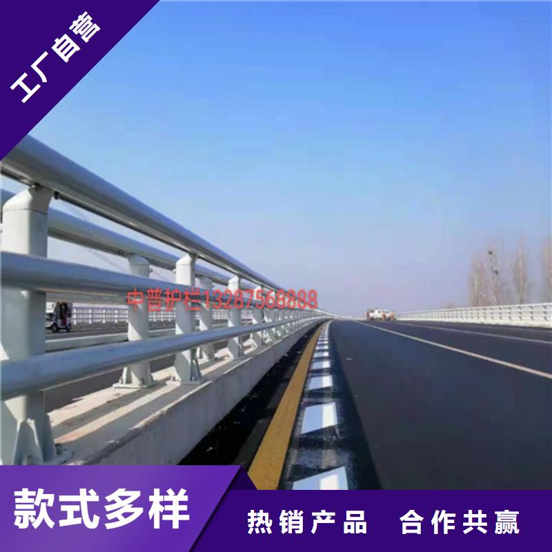 立式防撞护栏设备生产厂家