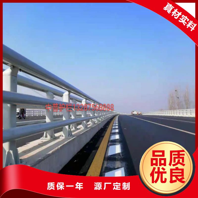 防撞护栏供货商