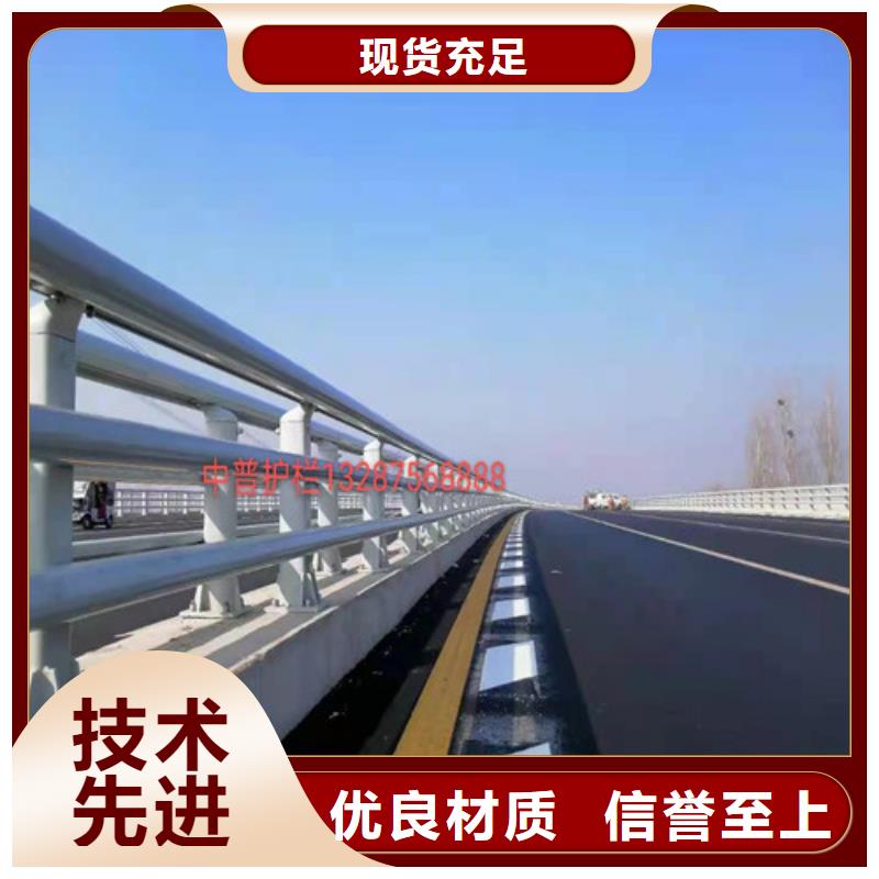 供应批发304不锈钢复合管-现货供应