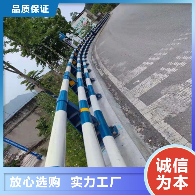 2025质优价廉#公路桥梁护栏厂家制造商#来图定制