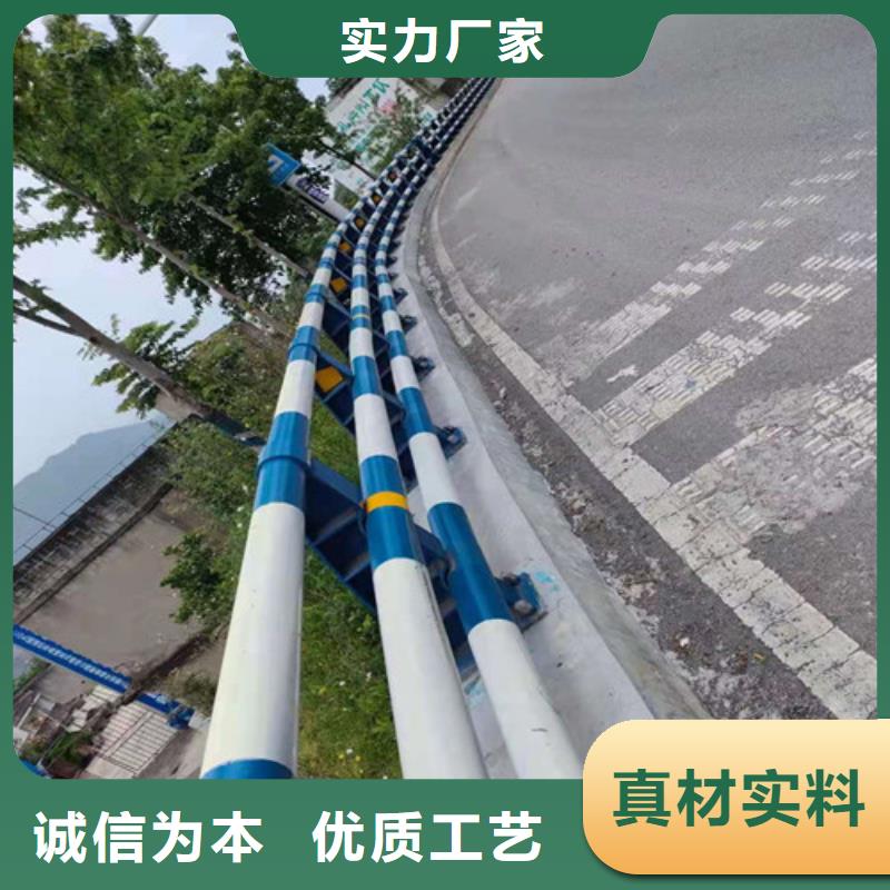 道路防撞护栏全国送货
