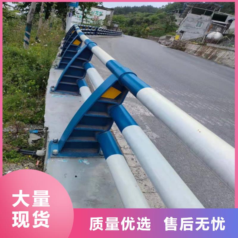 防撞护栏欢迎询价