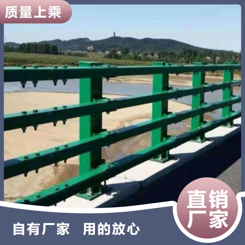 桥梁钢防撞护栏-好产品用质量说话