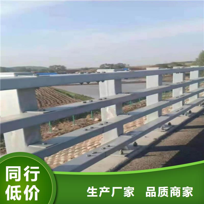 防撞护栏老品牌