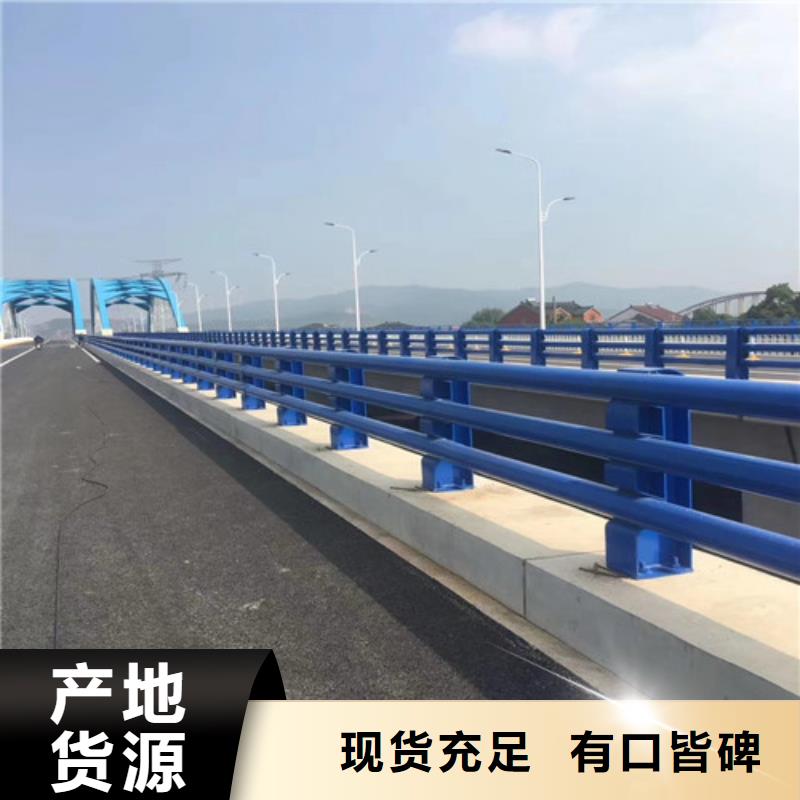 不锈钢碳素钢复合管护栏厂家-可来厂参观