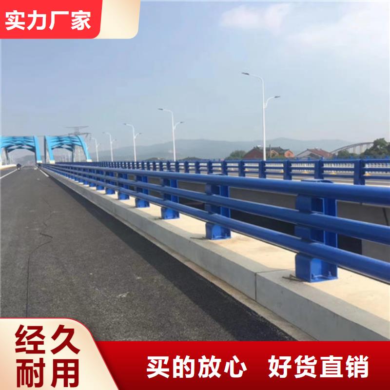 不锈钢复合管栏杆定制-不锈钢复合管栏杆厂家