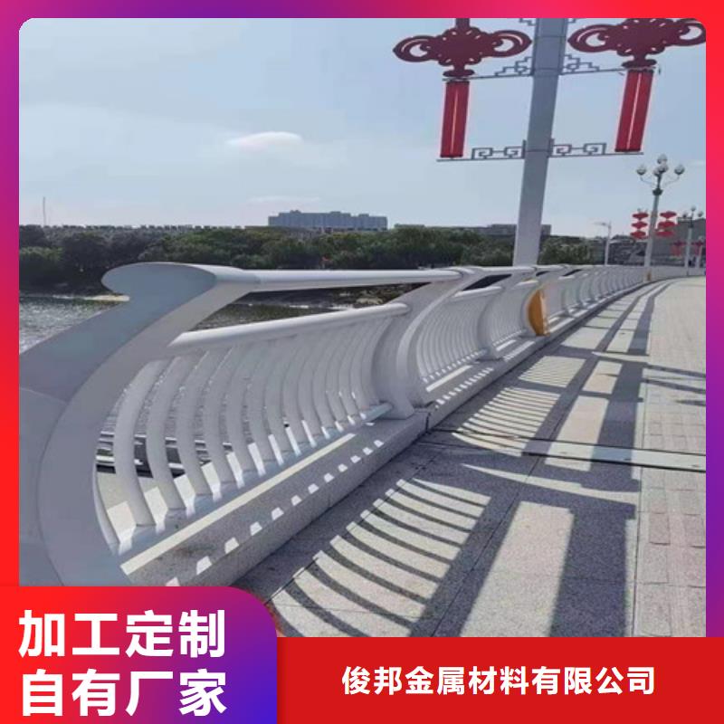 政建设栏杆品种全