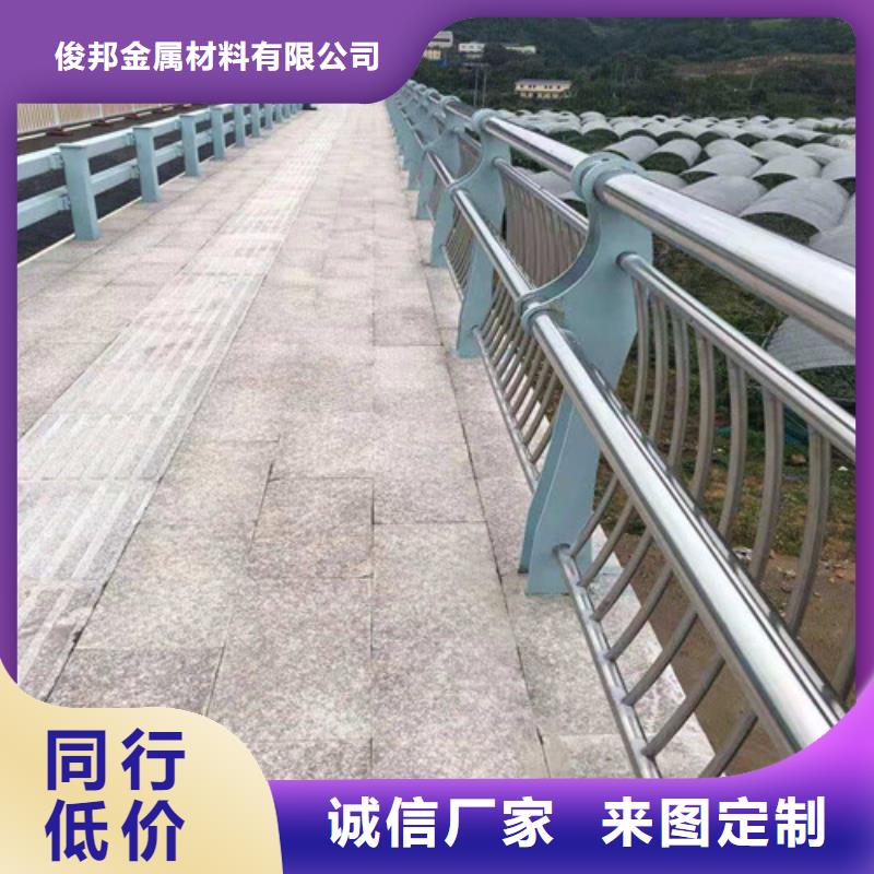 景观不锈钢桥梁护栏一个电话全搞定