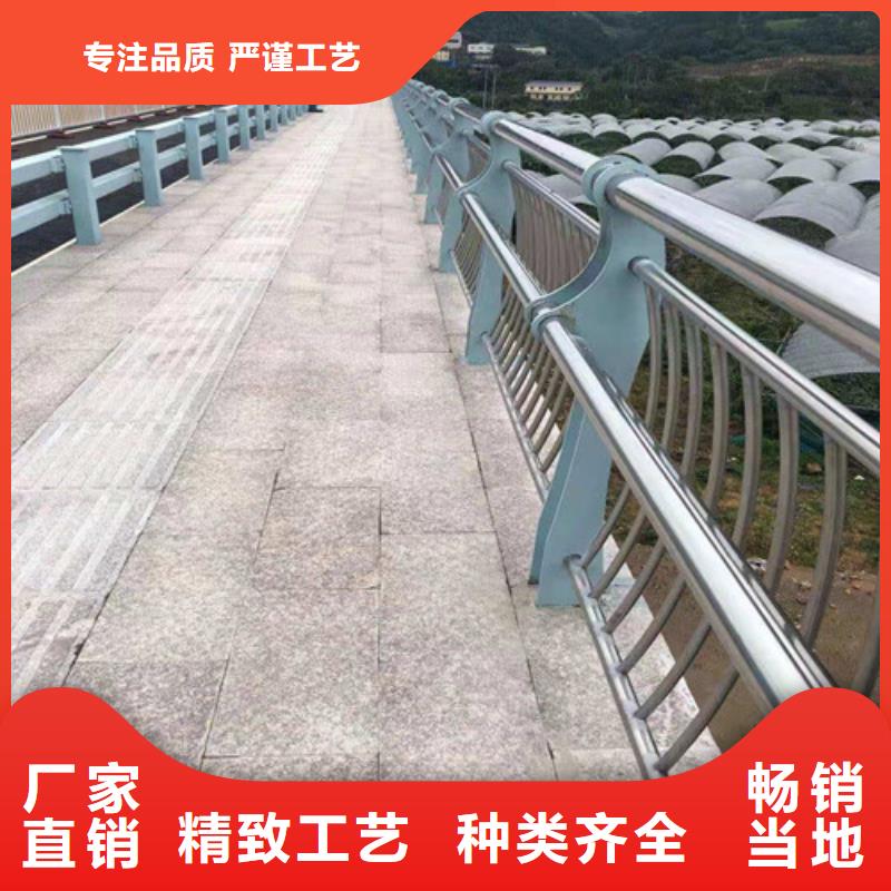 优质的不锈钢复合管护栏厂家