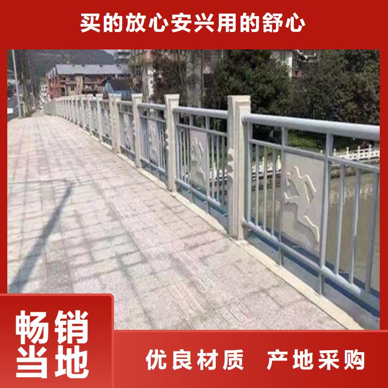 规格齐全的灯光护栏栏杆厂家