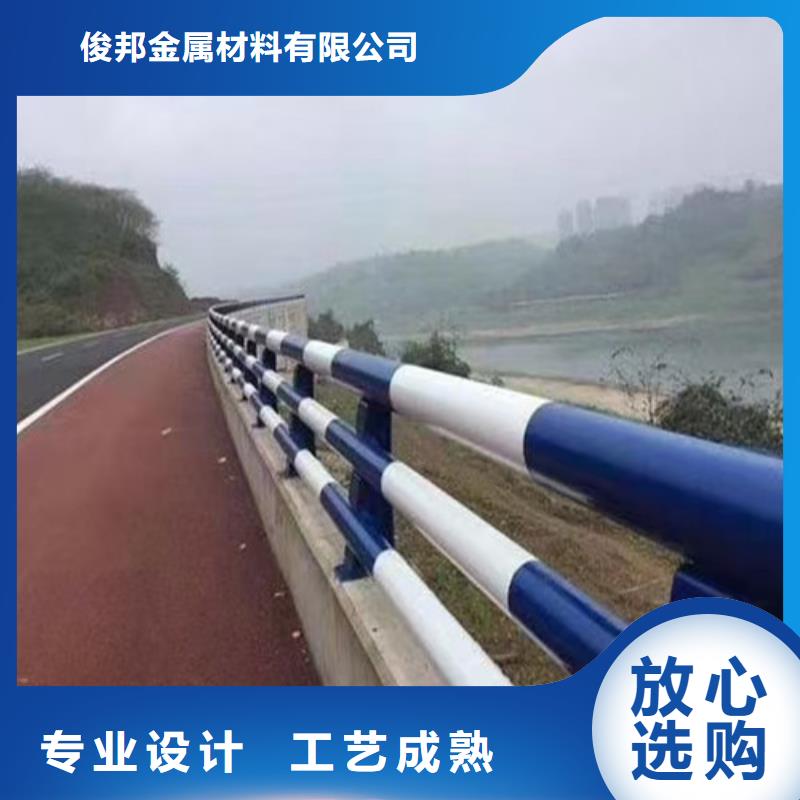 桥梁栏杆-桥梁栏杆出货快