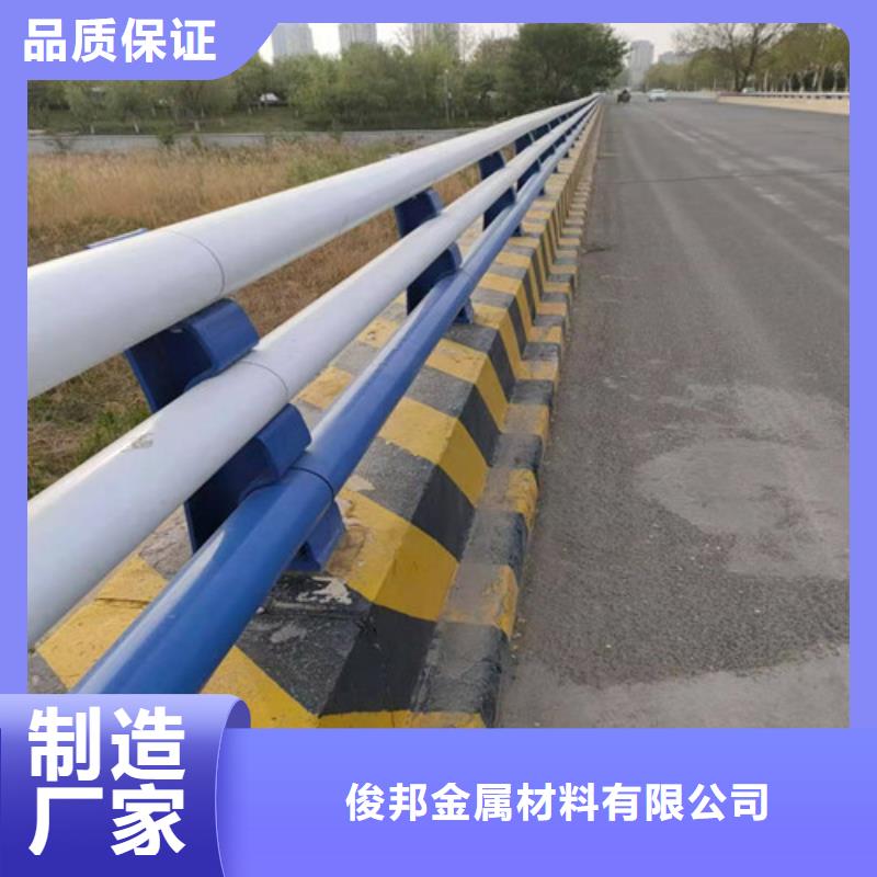 不锈钢碳素钢复合圆管厂家服务完善