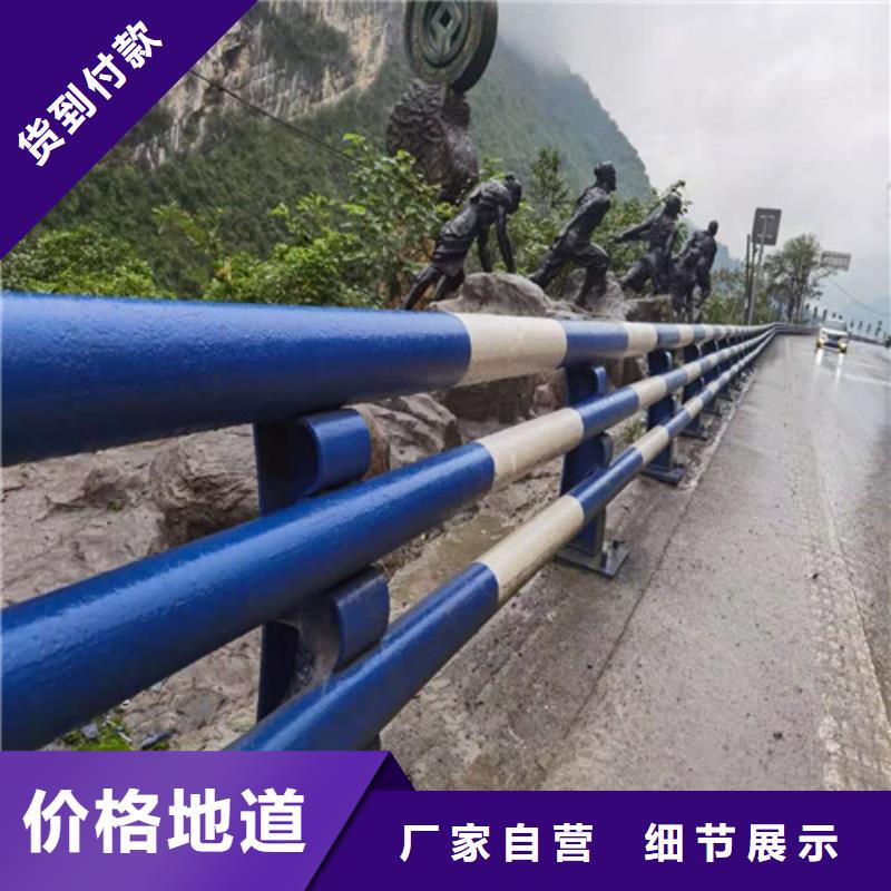不锈钢碳素钢复合圆管厂家服务完善