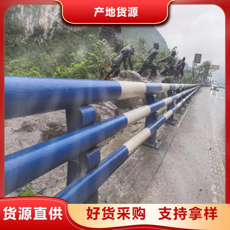 不锈钢复合管栏杆全国供应