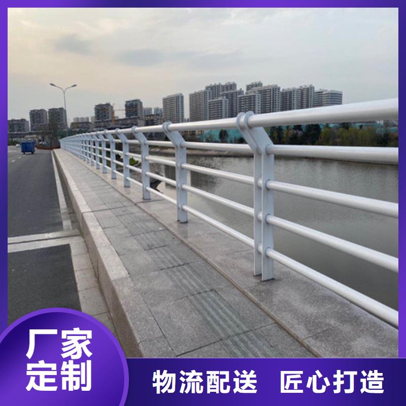 护栏立柱不怕同行比质量