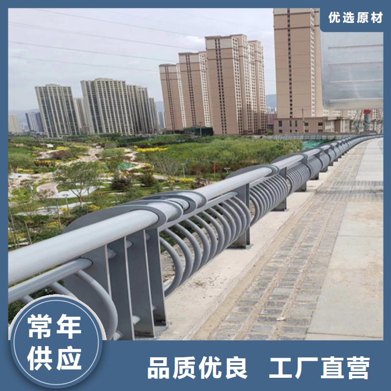 供应304不锈钢复合管护栏的厂家