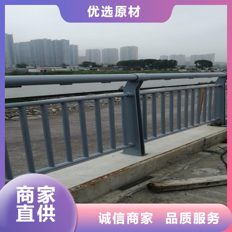 不锈钢复合管护栏欢迎来电咨询