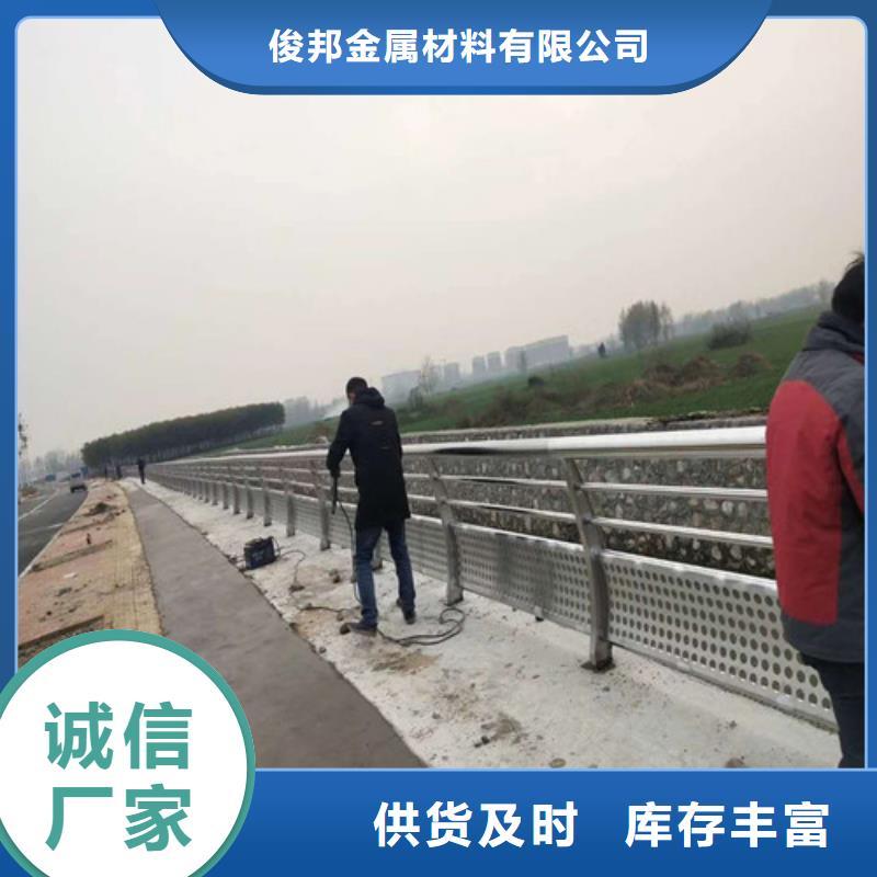 桥梁钢防撞护栏发货快速