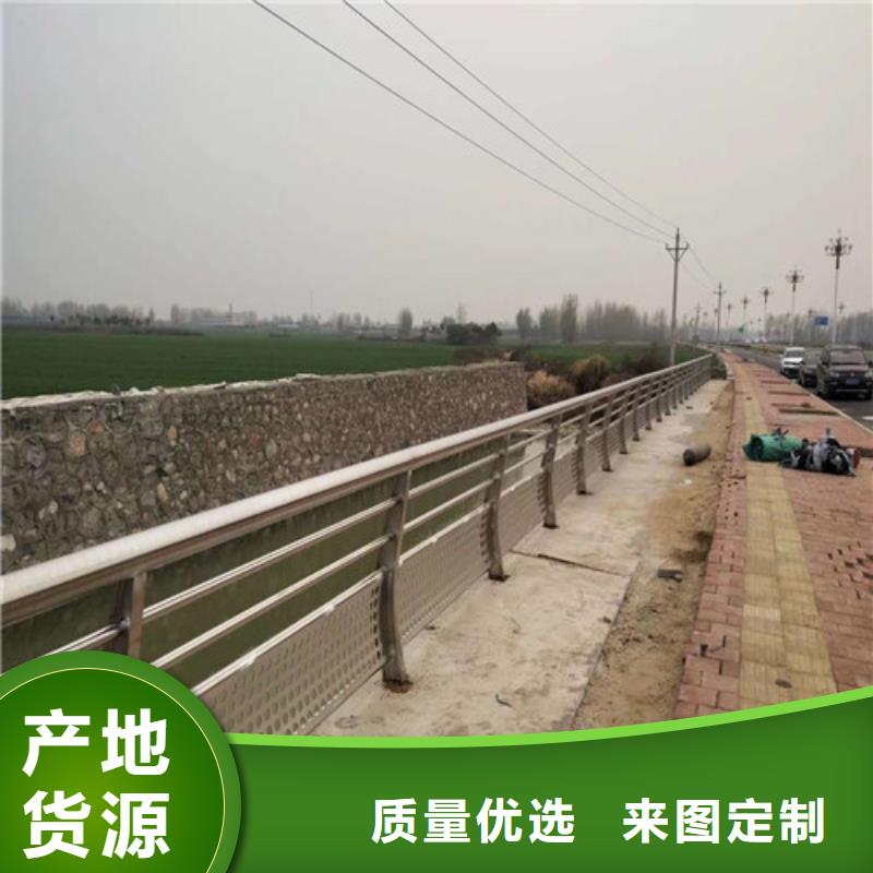 防撞护栏-【桥梁护栏厂家】质量看得见