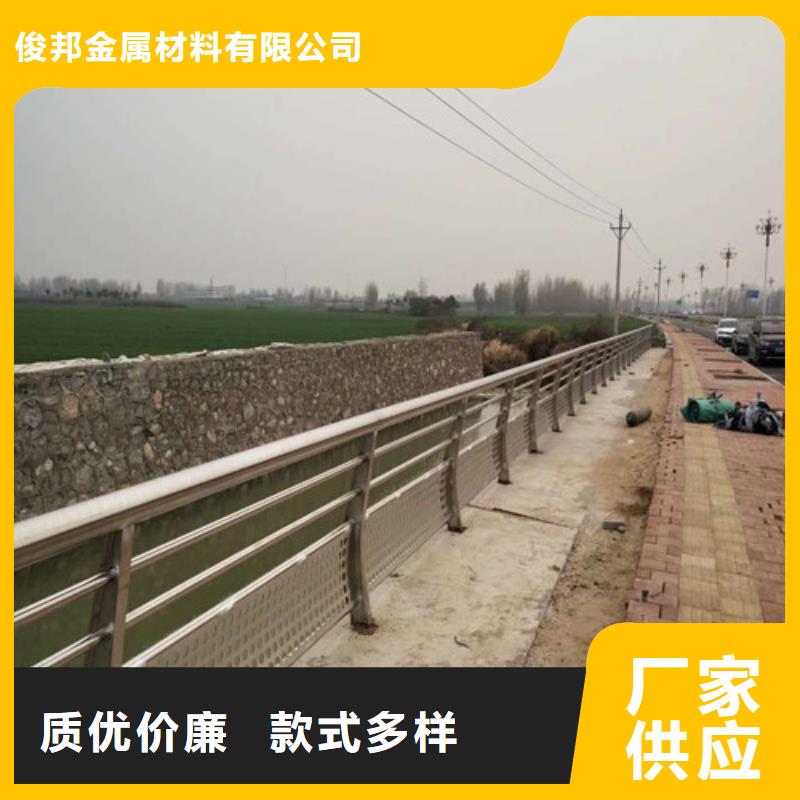 重信誉不锈钢复合管防撞护栏生产厂家