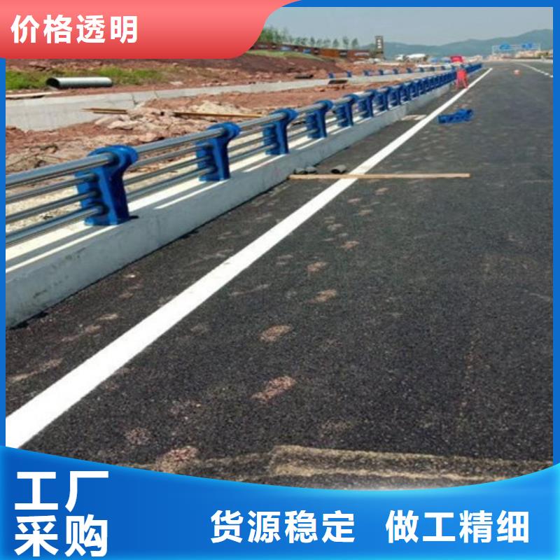 桥梁防撞护栏价格公道