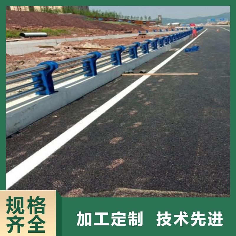 防撞护栏欢迎咨询订购
