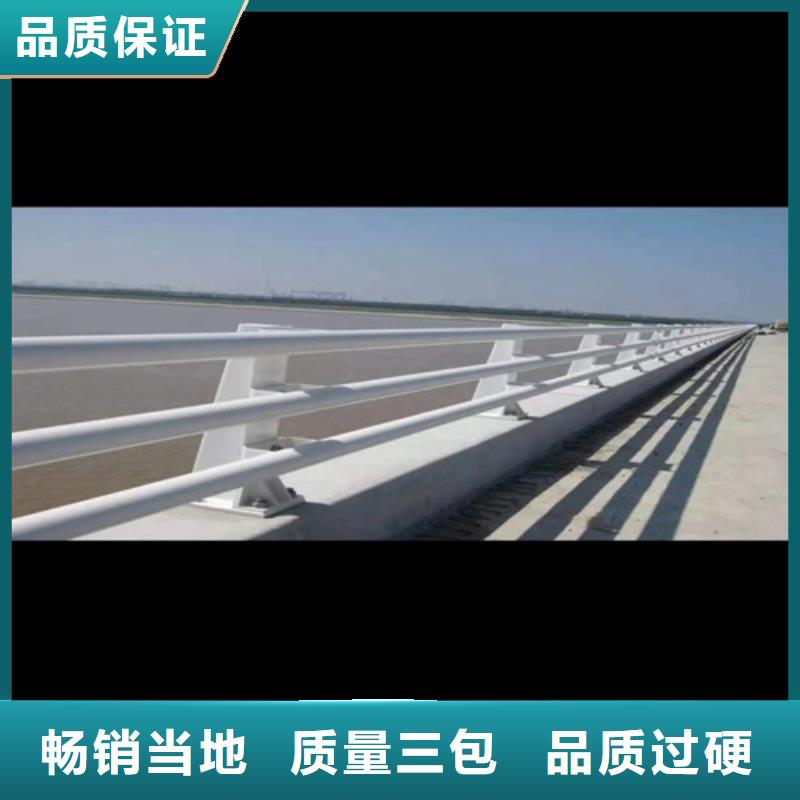 防撞护栏老品牌