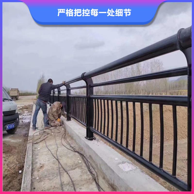 不锈钢碳素钢复合管栏杆_让您放心的选择