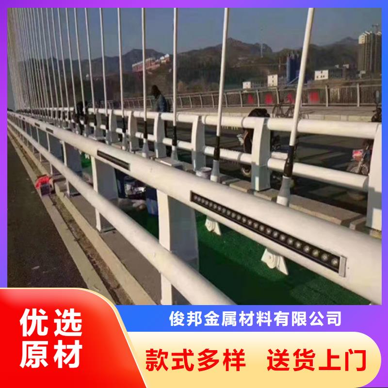 桥梁防撞护栏优品