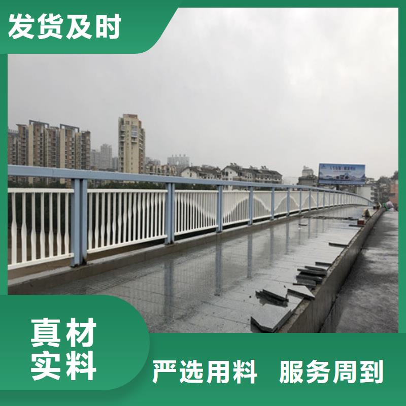 不锈钢复合管护栏供应商
