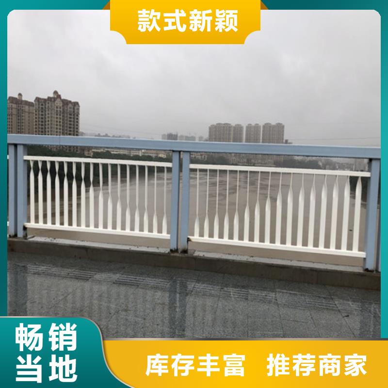 采购消防防撞护栏【无中间商】