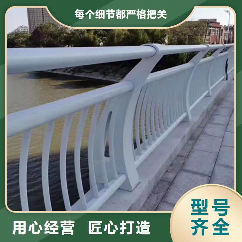 景观栏杆期待您的咨询