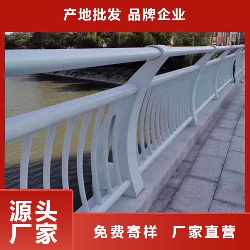 景观护栏-景观护栏售后保障