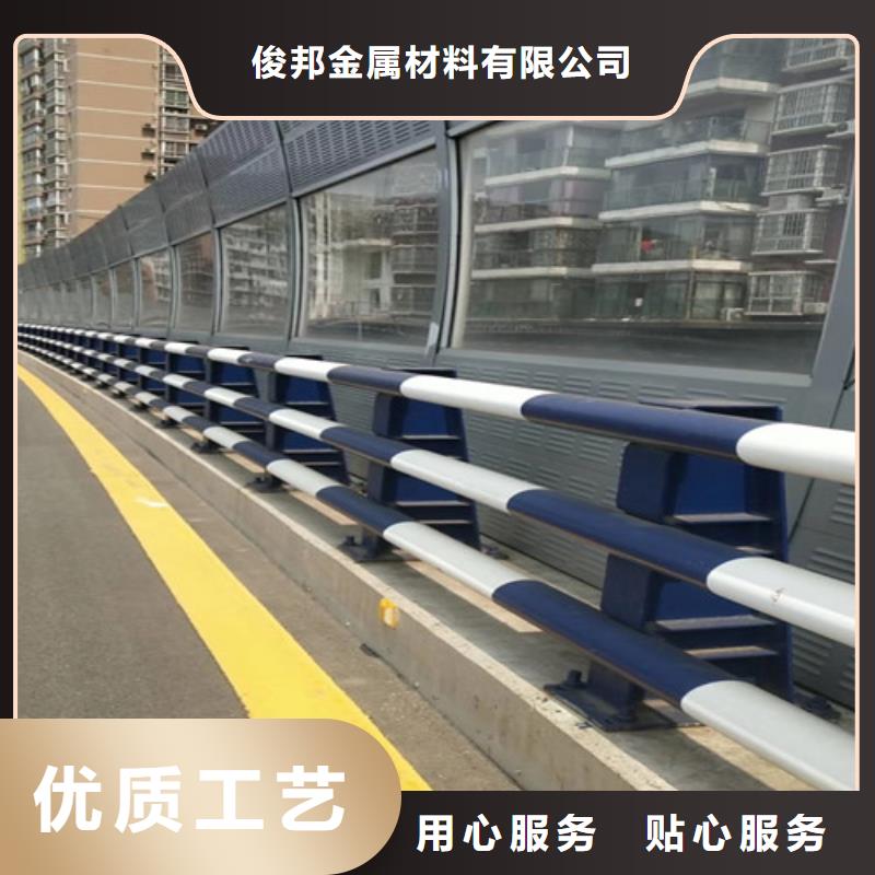 公路桥梁护栏厂家厂家服务至上