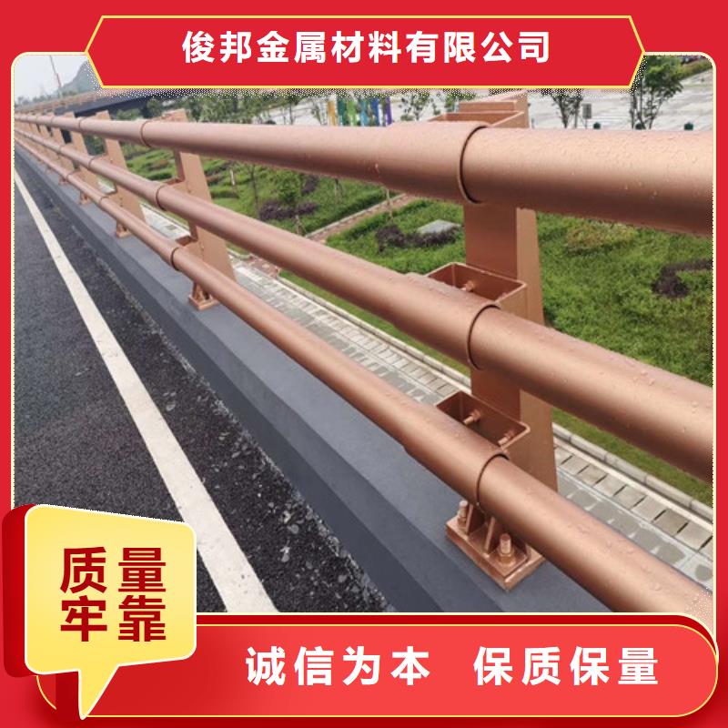 桥梁防撞护栏电话报价
