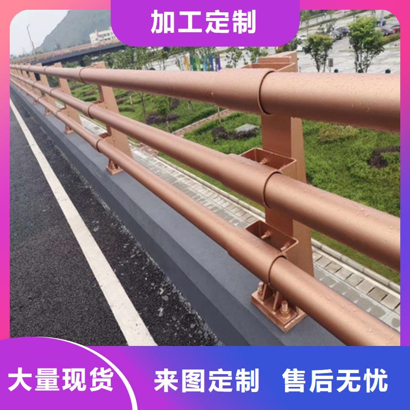 不锈钢复合管隔离护栏质量有保障的厂家