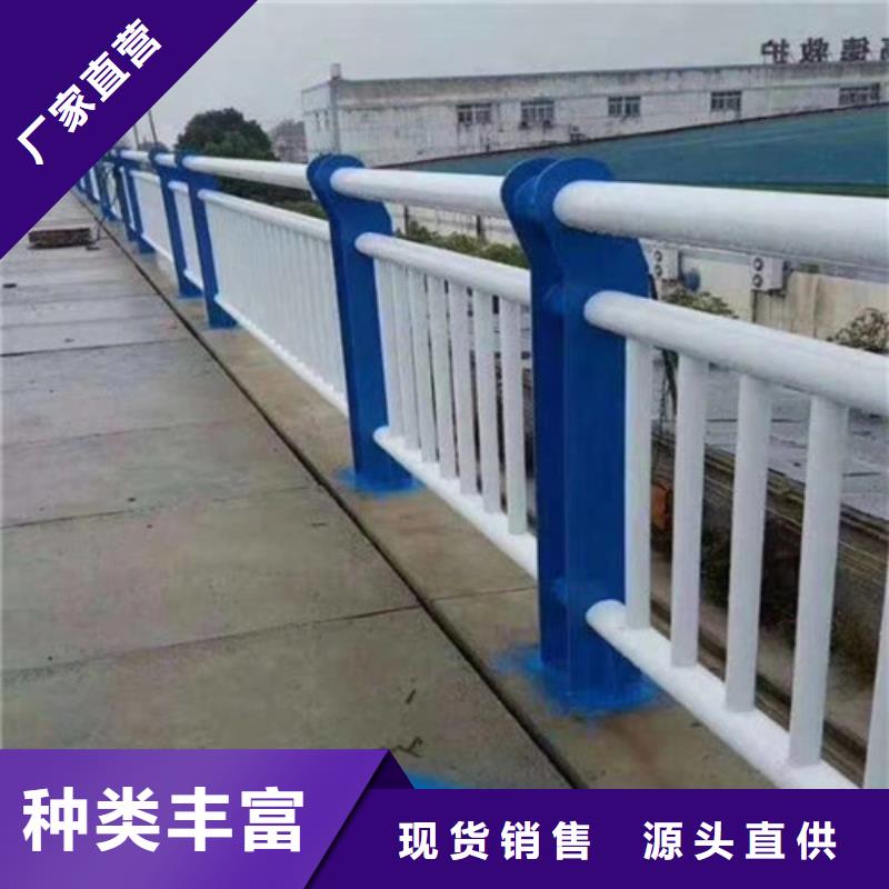 灯光护栏厂家价格低